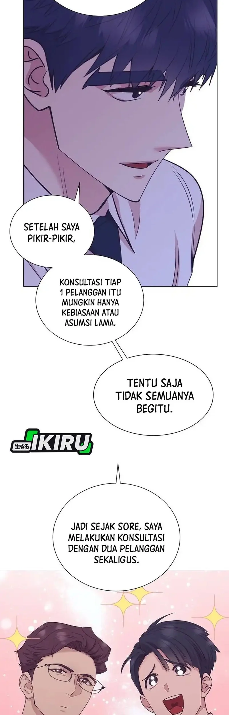 I Became a Sales Prodigy Chapter 89 - halaman 29