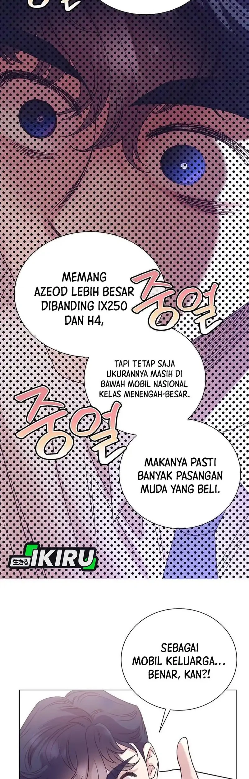I Became a Sales Prodigy Chapter 89 - halaman 41