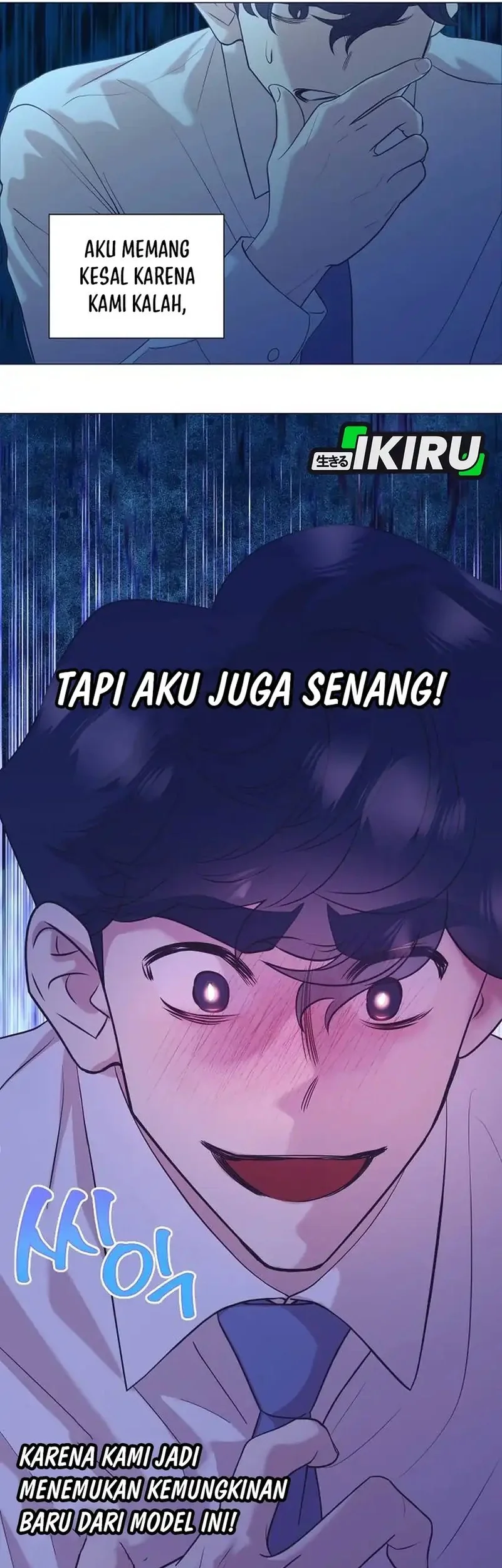 I Became a Sales Prodigy Chapter 89 - halaman 48