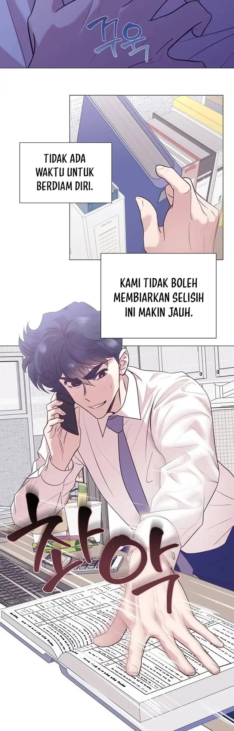 I Became a Sales Prodigy Chapter 89 - halaman 49