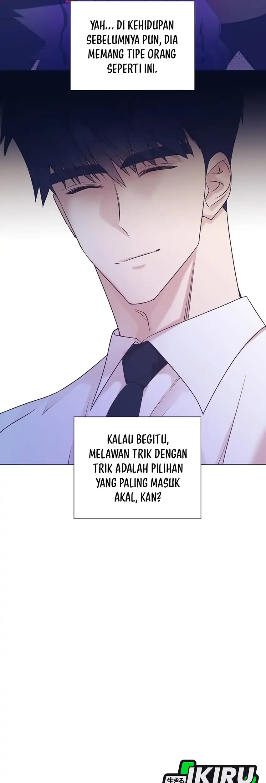 I Became a Sales Prodigy Chapter 90 - halaman 20