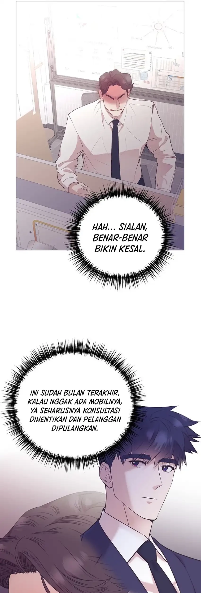 I Became a Sales Prodigy Chapter 90 - halaman 22