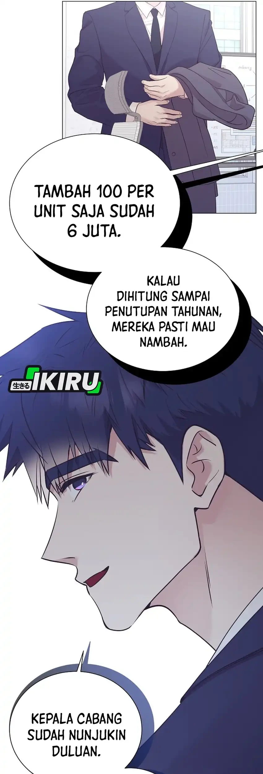 I Became a Sales Prodigy Chapter 90 - halaman 75