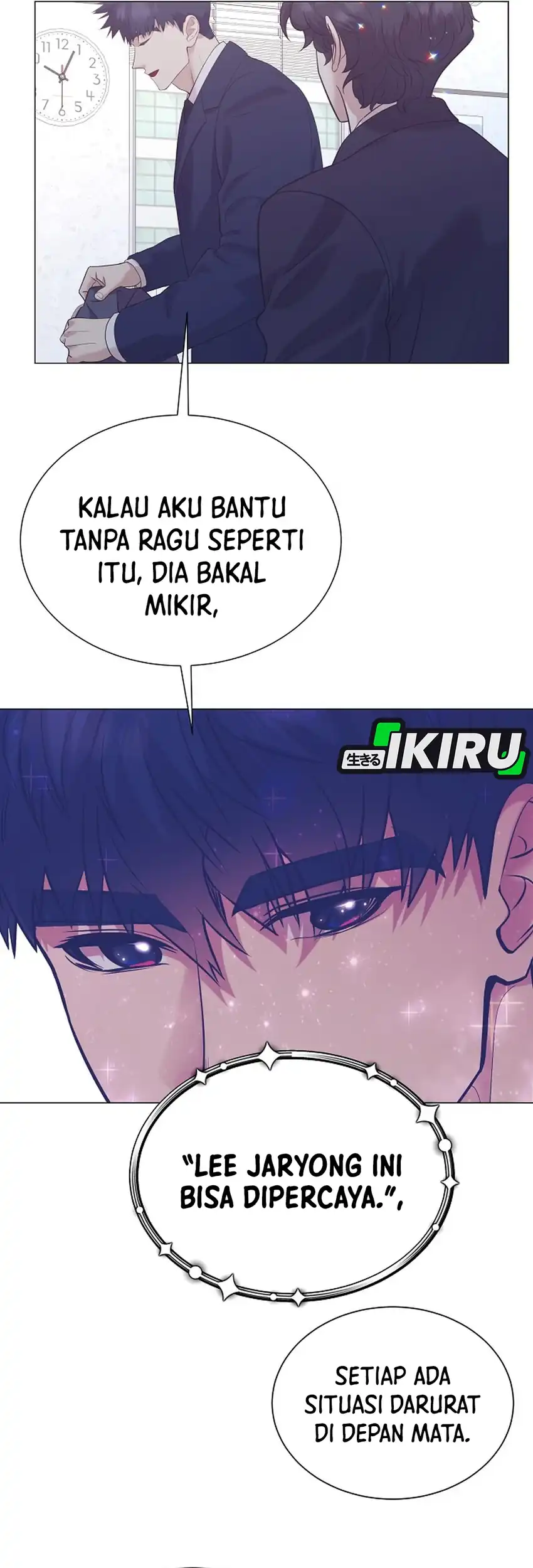 I Became a Sales Prodigy Chapter 90 - halaman 77