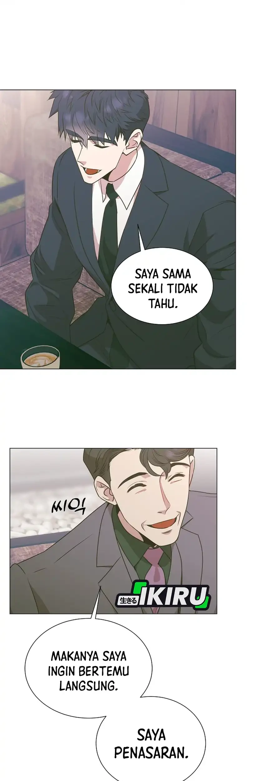I Became a Sales Prodigy Chapter 91 - halaman 25