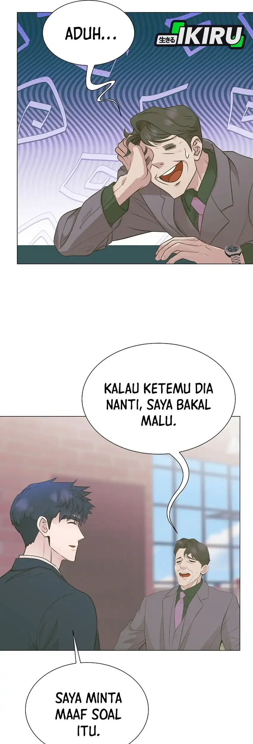 I Became a Sales Prodigy Chapter 91 - halaman 65