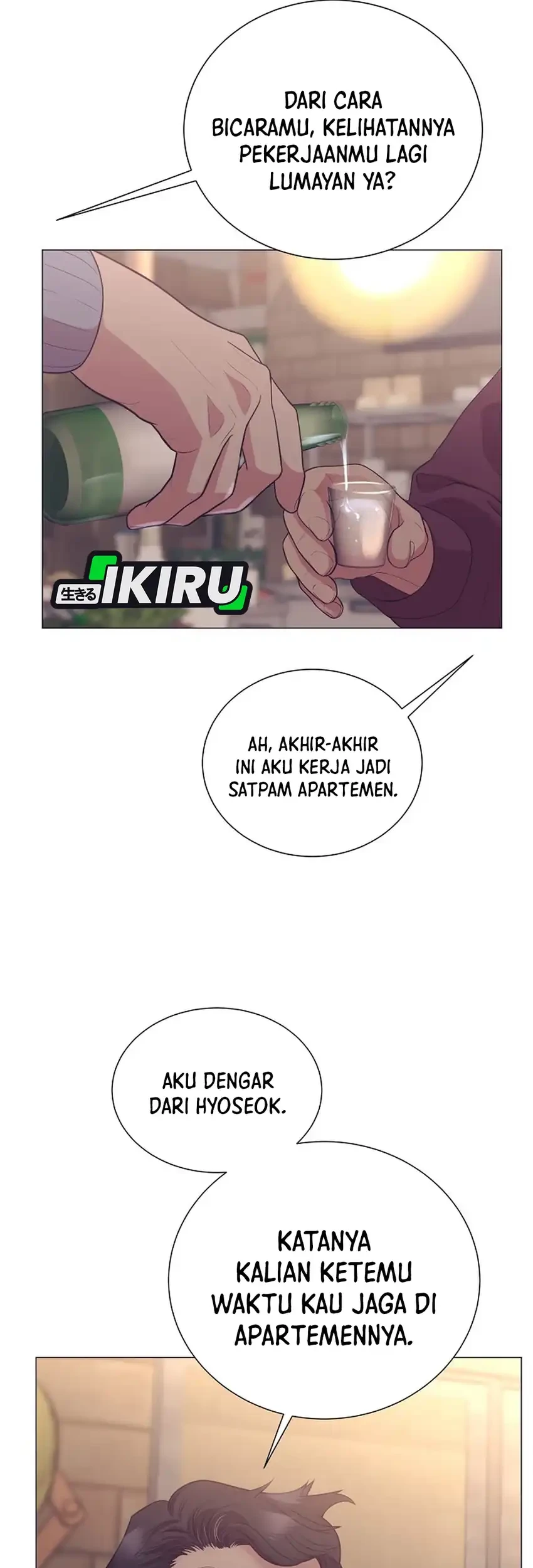 I Became a Sales Prodigy Chapter 92 - halaman 17