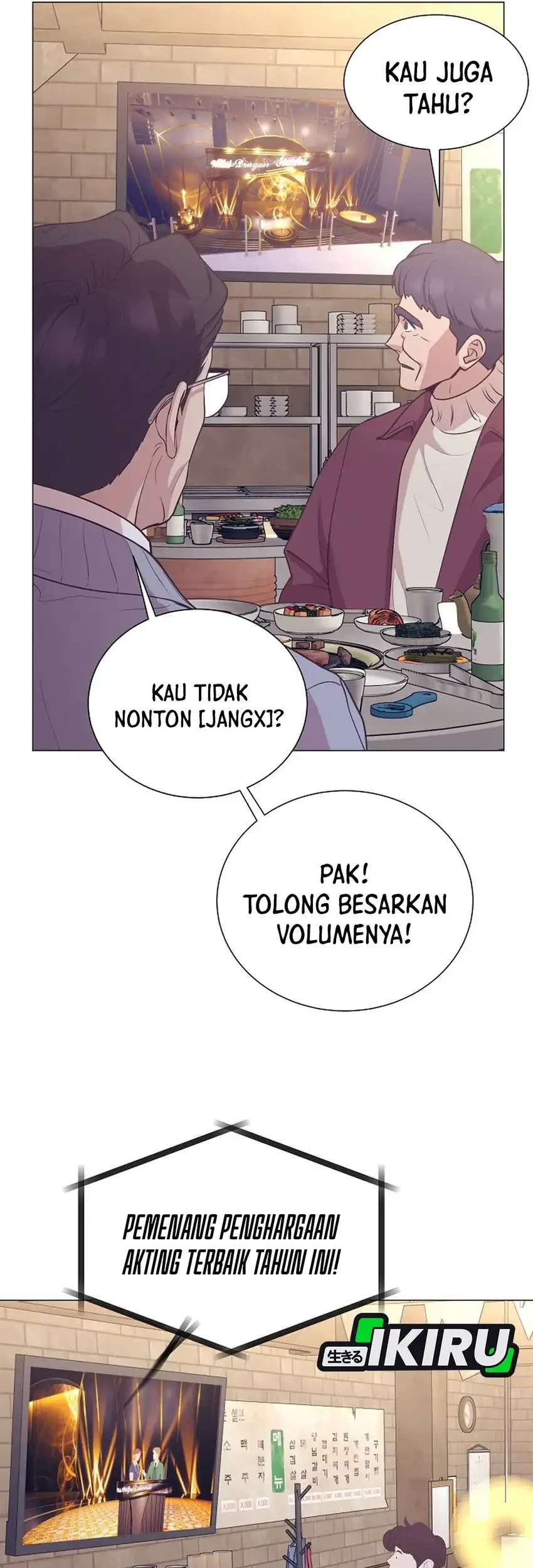I Became a Sales Prodigy Chapter 92 - halaman 40
