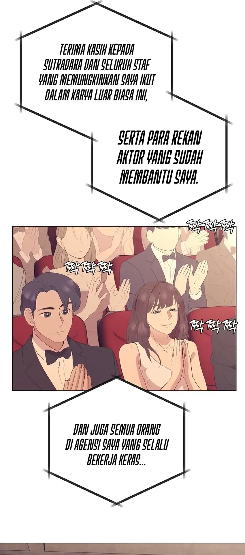 I Became a Sales Prodigy Chapter 92 - halaman 46