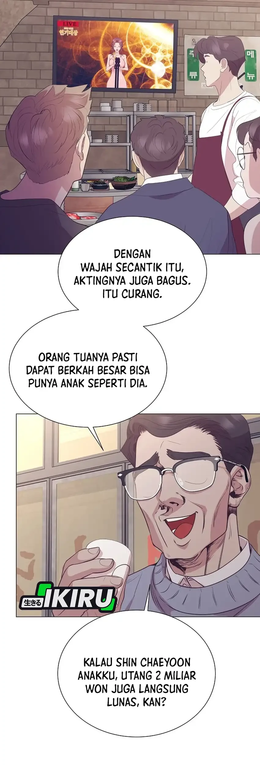 I Became a Sales Prodigy Chapter 92 - halaman 47