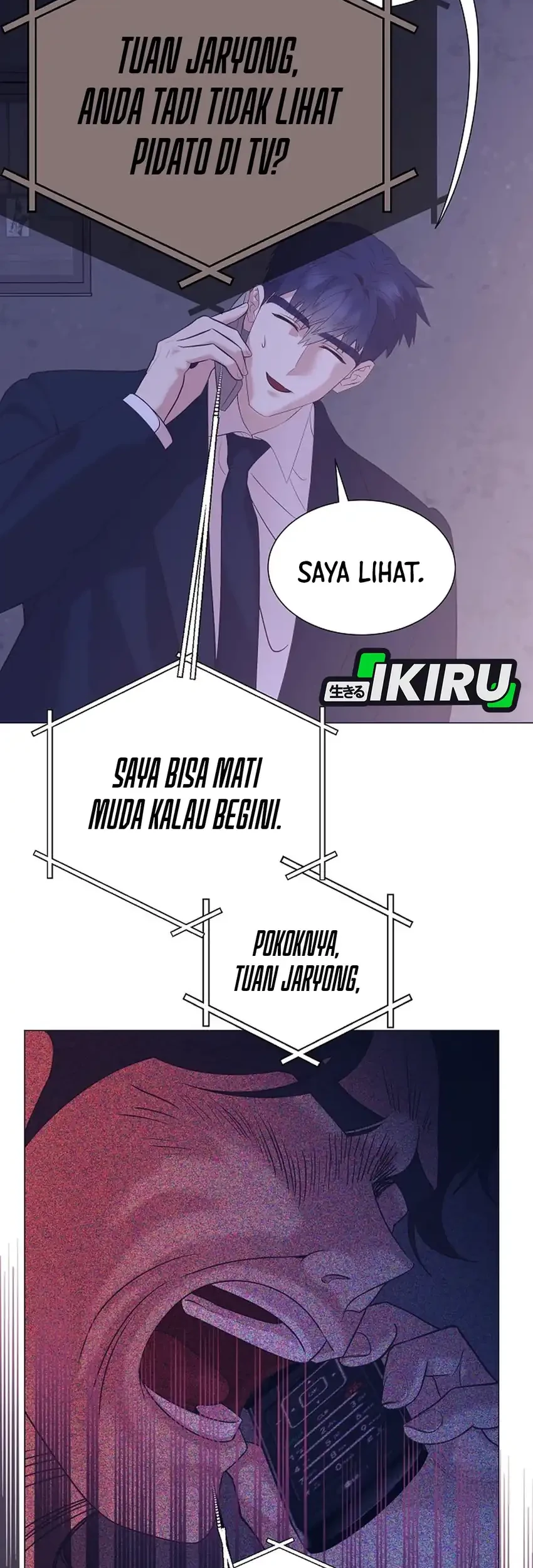 I Became a Sales Prodigy Chapter 92 - halaman 63