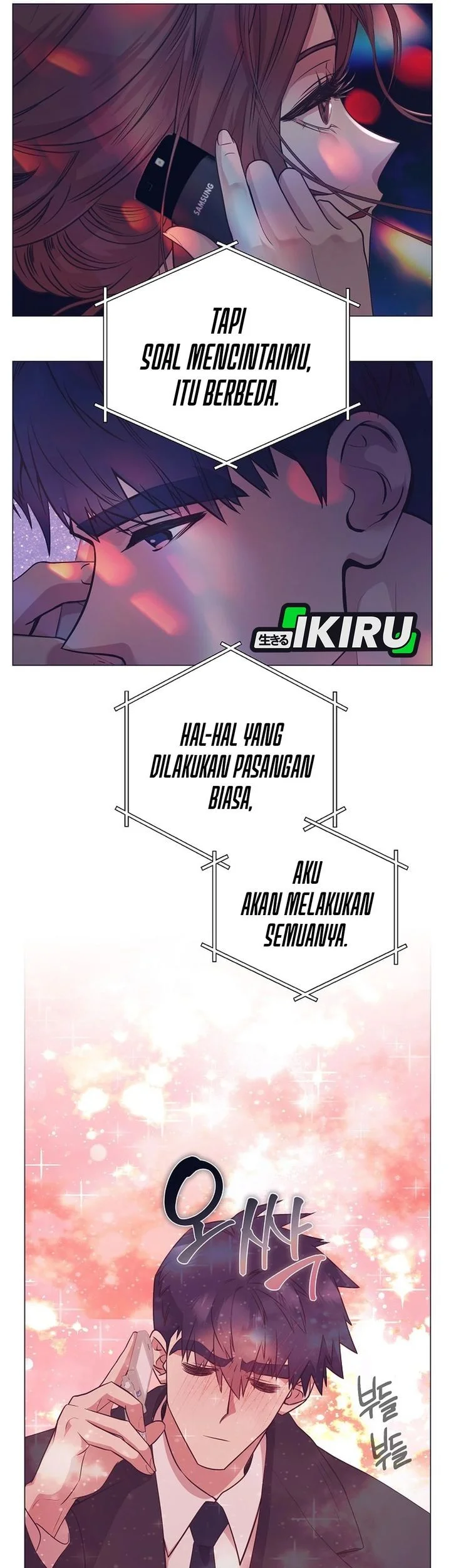 I Became a Sales Prodigy Chapter 93 - halaman 23