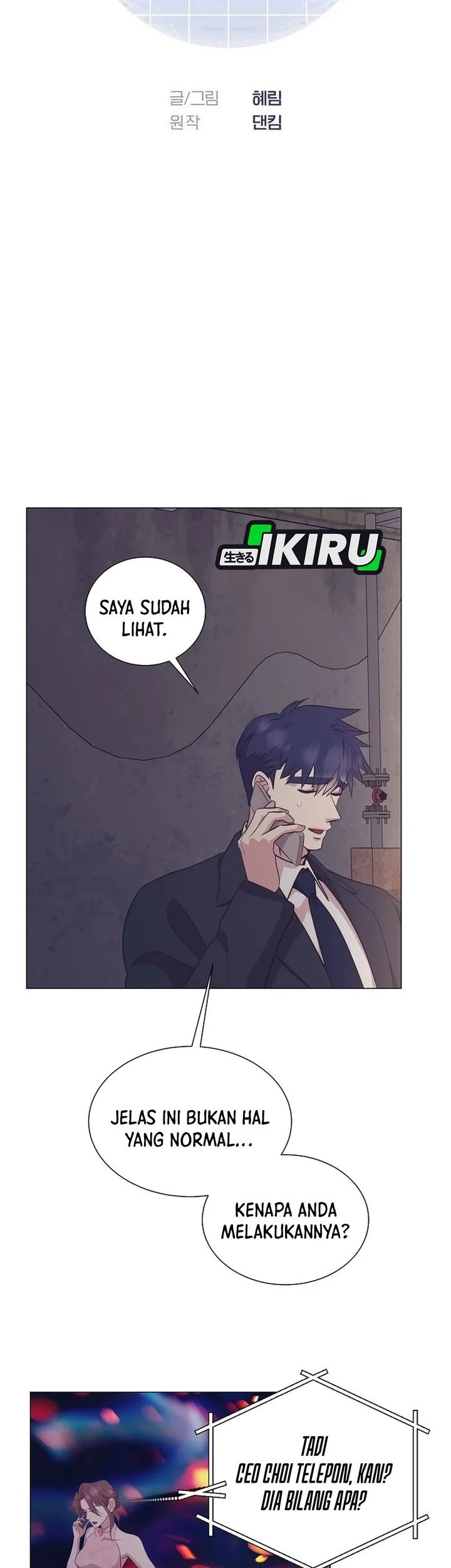 I Became a Sales Prodigy Chapter 93 - halaman 5