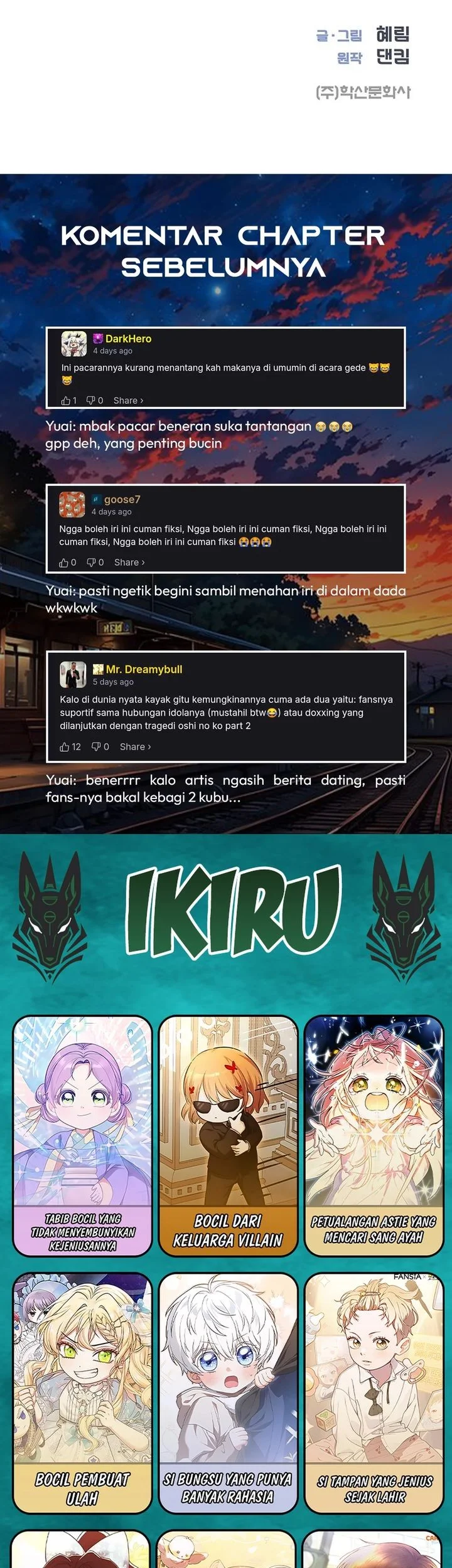 I Became a Sales Prodigy Chapter 93 - halaman 64