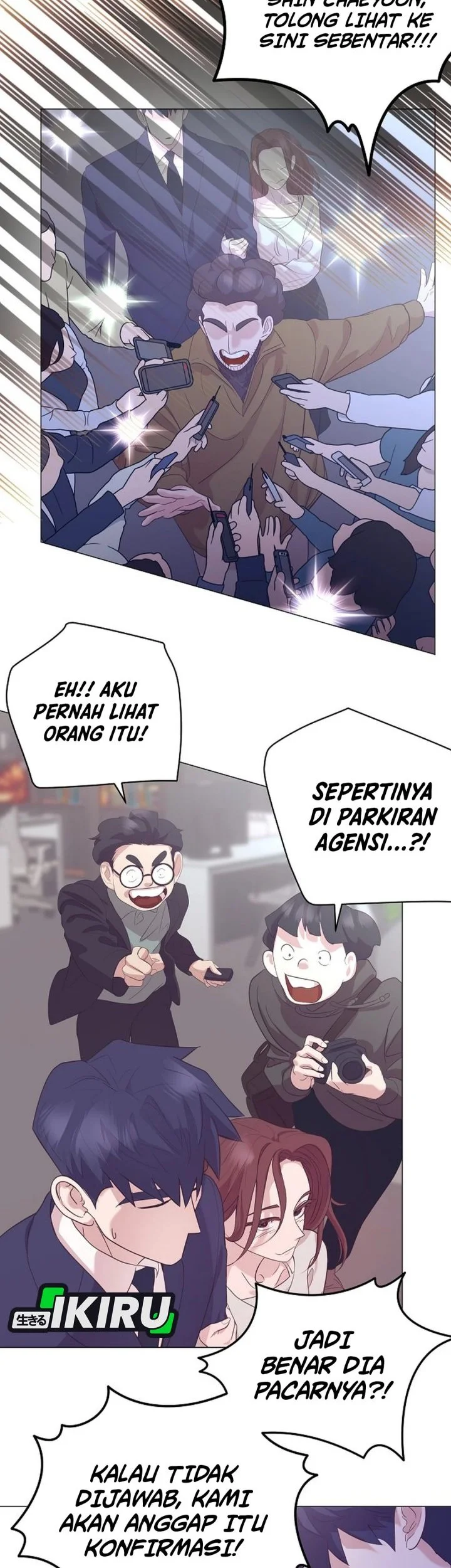 I Became a Sales Prodigy Chapter 94 - halaman 50