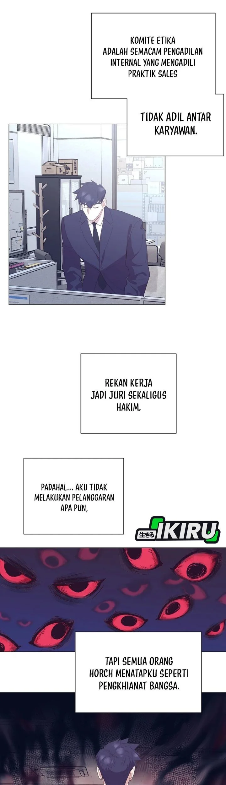 I Became a Sales Prodigy Chapter 95 - halaman 11