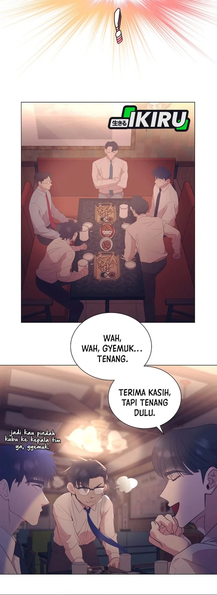 I Became a Sales Prodigy Chapter 95 - halaman 26