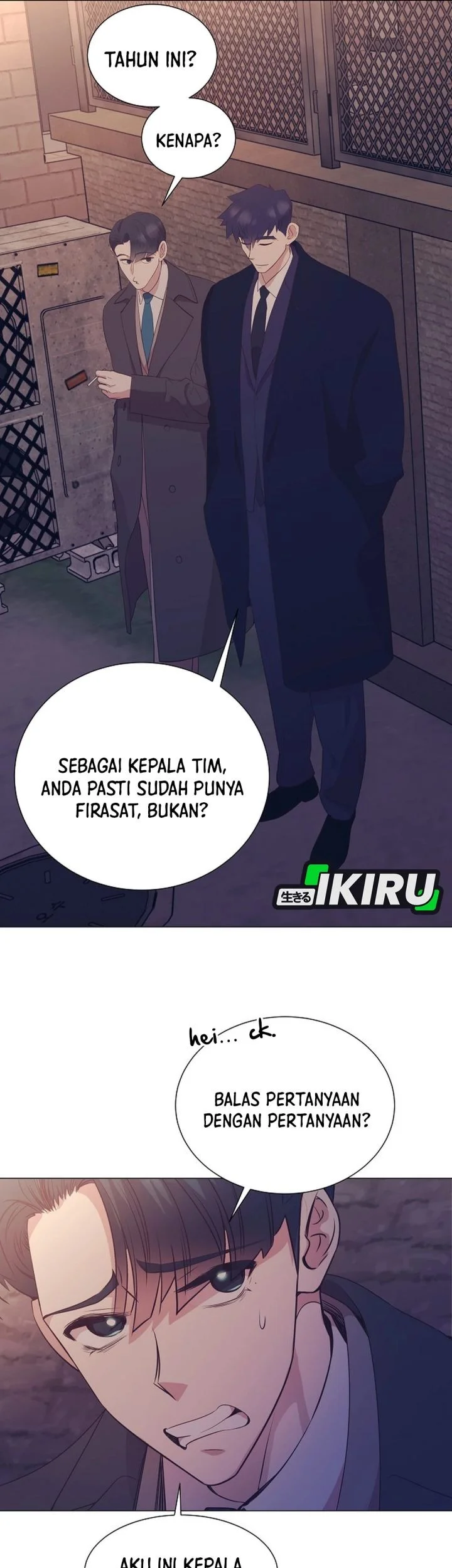 I Became a Sales Prodigy Chapter 95 - halaman 41