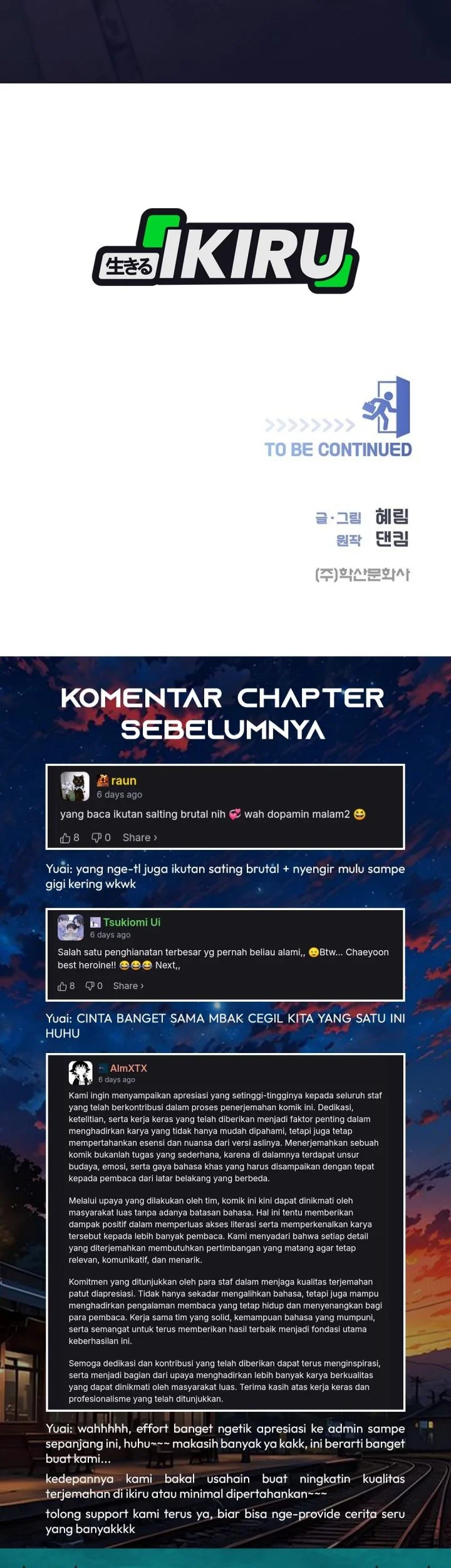 I Became a Sales Prodigy Chapter 95 - halaman 65