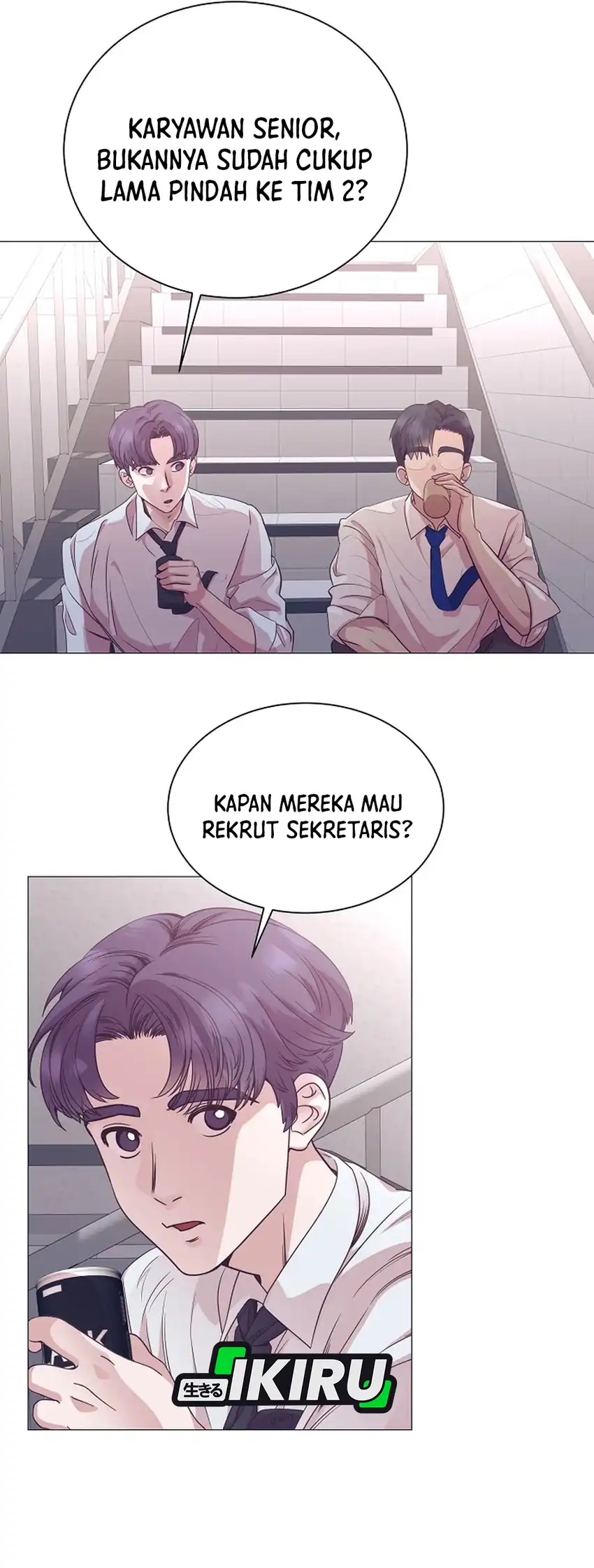 I Became a Sales Prodigy Chapter 96 - halaman 14