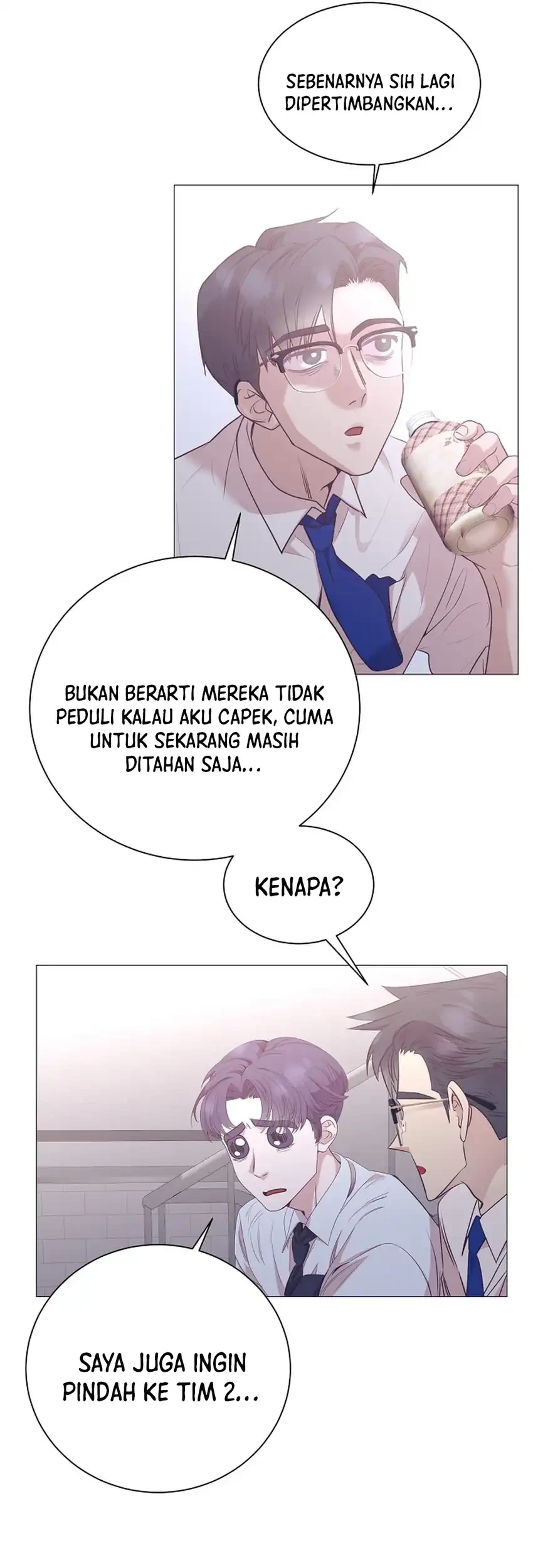 I Became a Sales Prodigy Chapter 96 - halaman 15