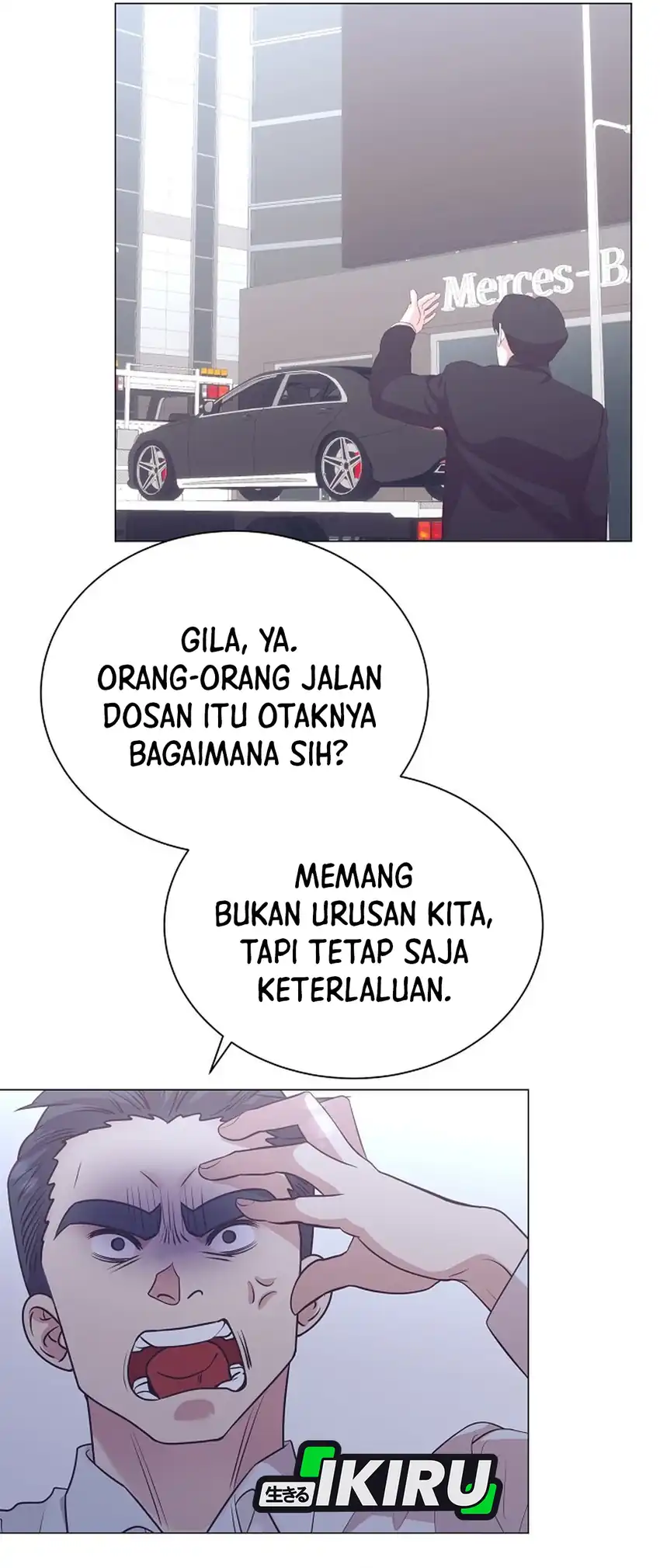 I Became a Sales Prodigy Chapter 96 - halaman 26