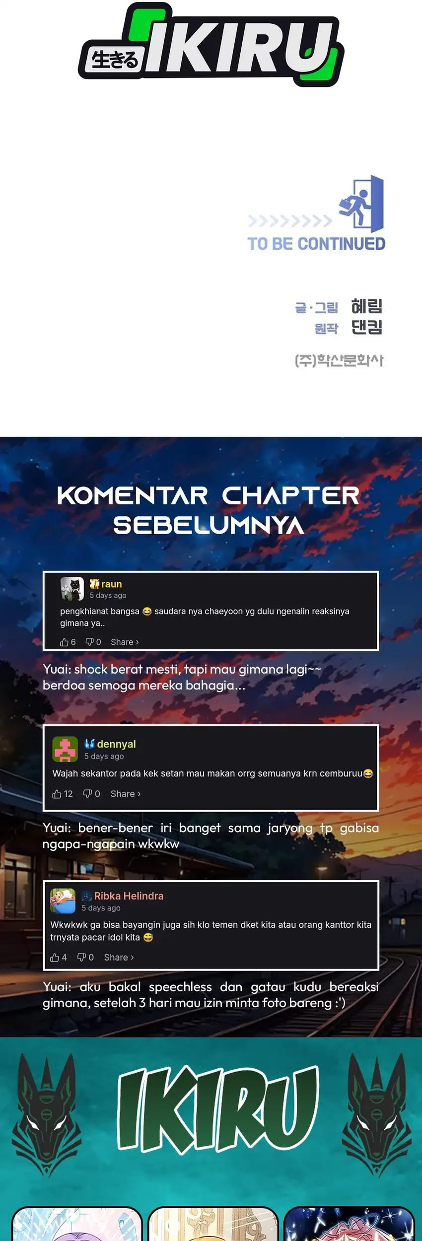 I Became a Sales Prodigy Chapter 96 - halaman 67