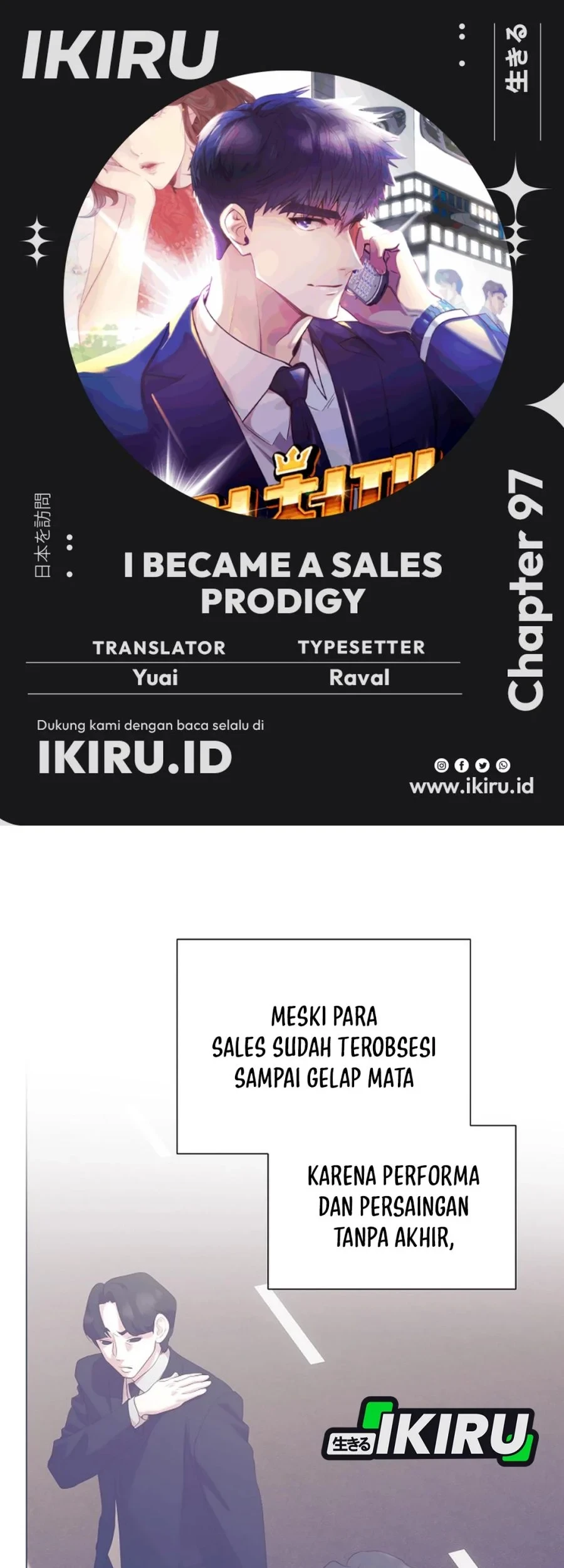 I Became a Sales Prodigy Chapter 97 - halaman 1