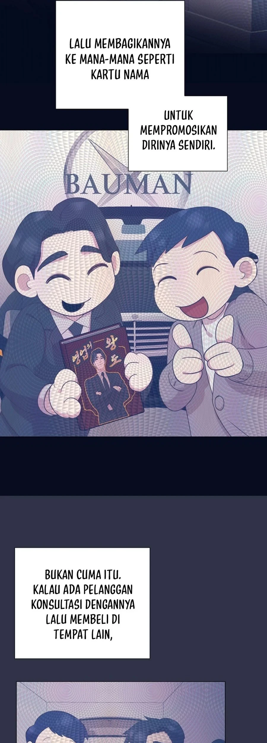I Became a Sales Prodigy Chapter 97 - halaman 17