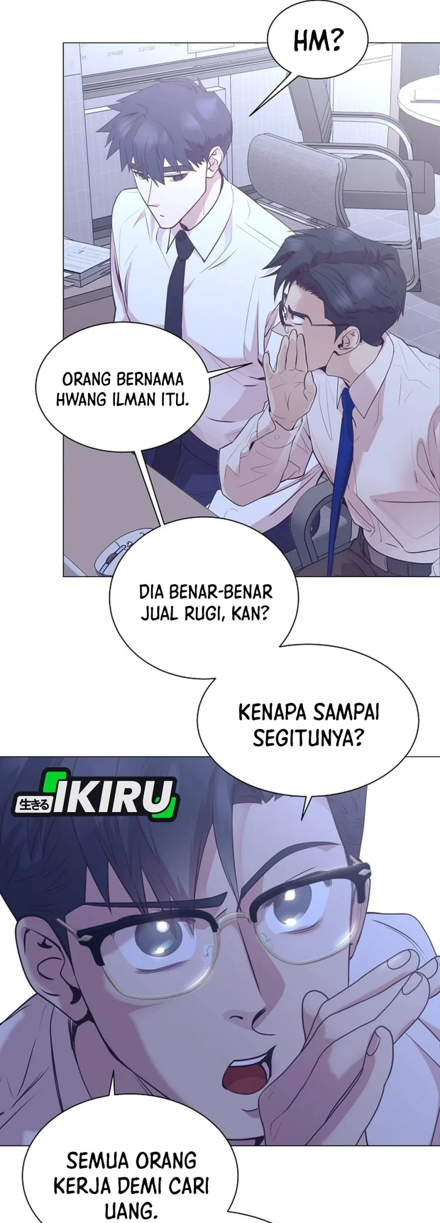 I Became a Sales Prodigy Chapter 97 - halaman 41