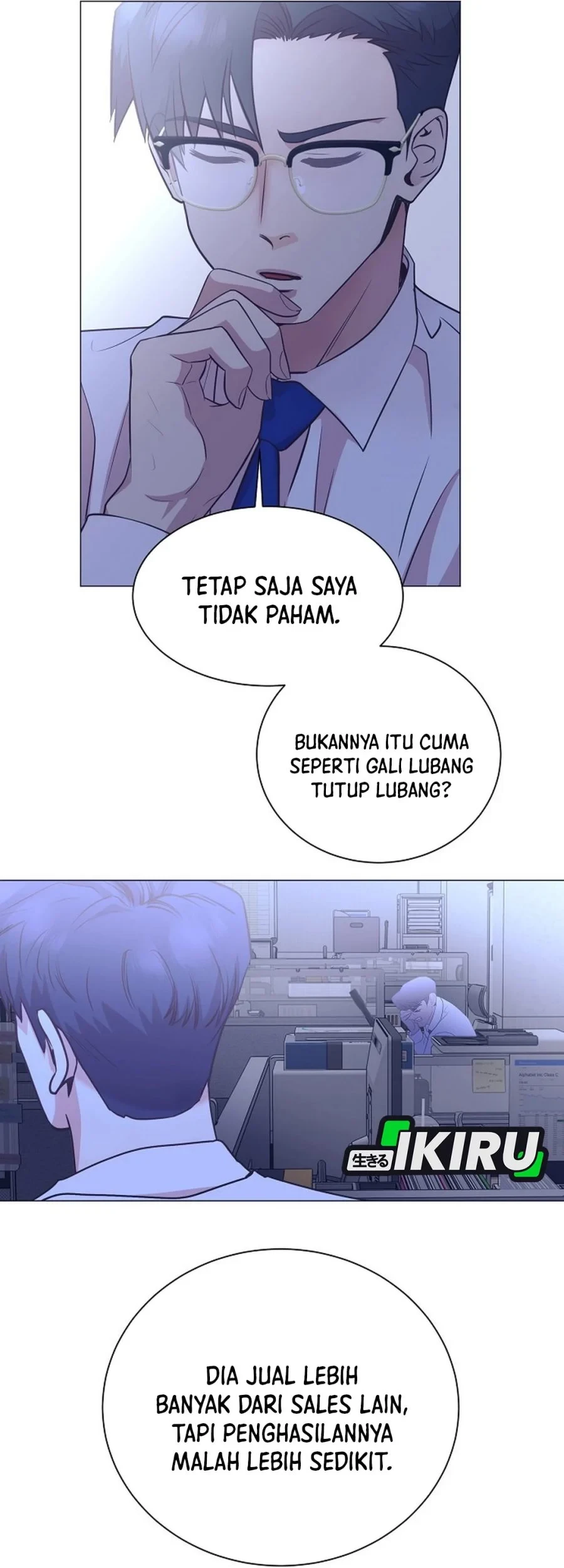 I Became a Sales Prodigy Chapter 97 - halaman 49
