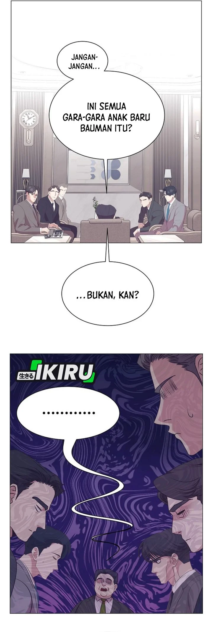 I Became a Sales Prodigy Chapter 98 - halaman 16