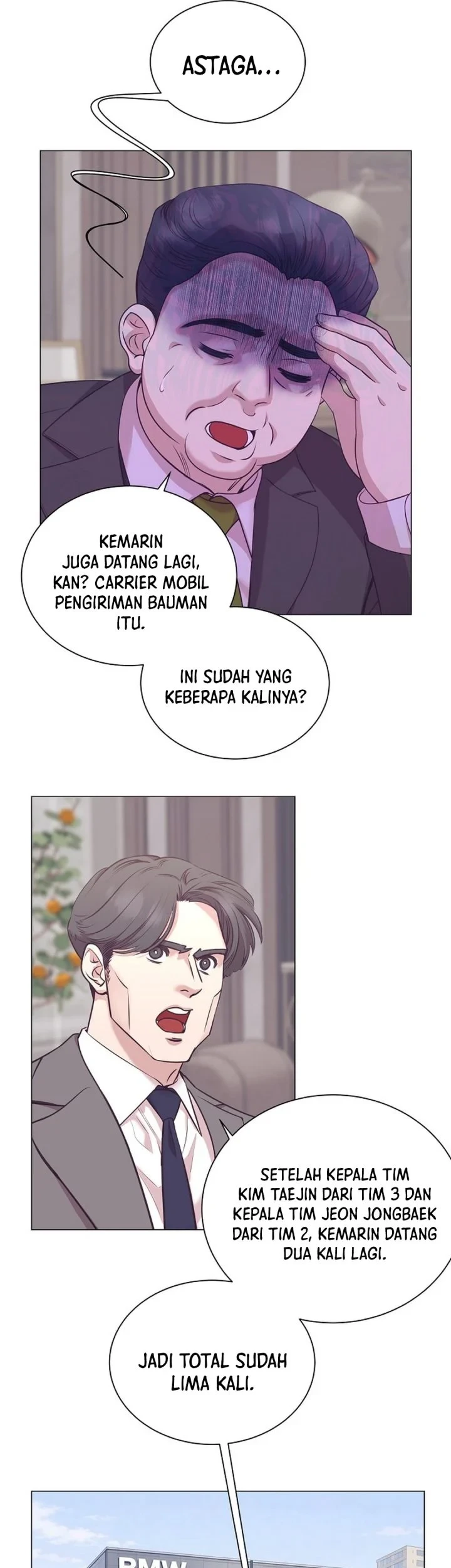 I Became a Sales Prodigy Chapter 98 - halaman 17