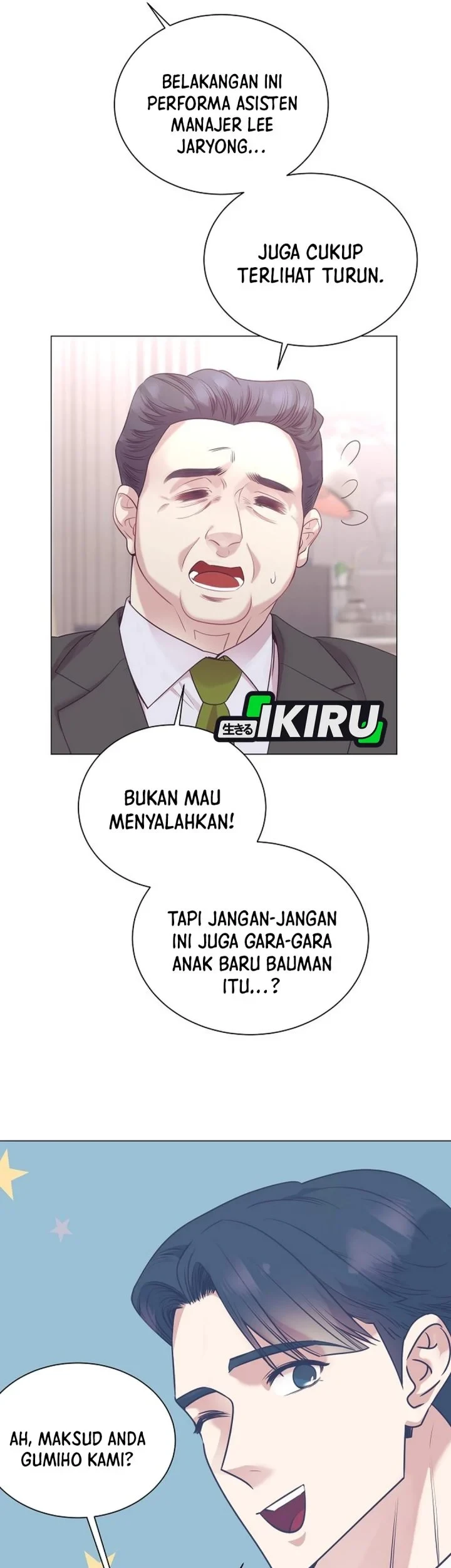 I Became a Sales Prodigy Chapter 98 - halaman 23