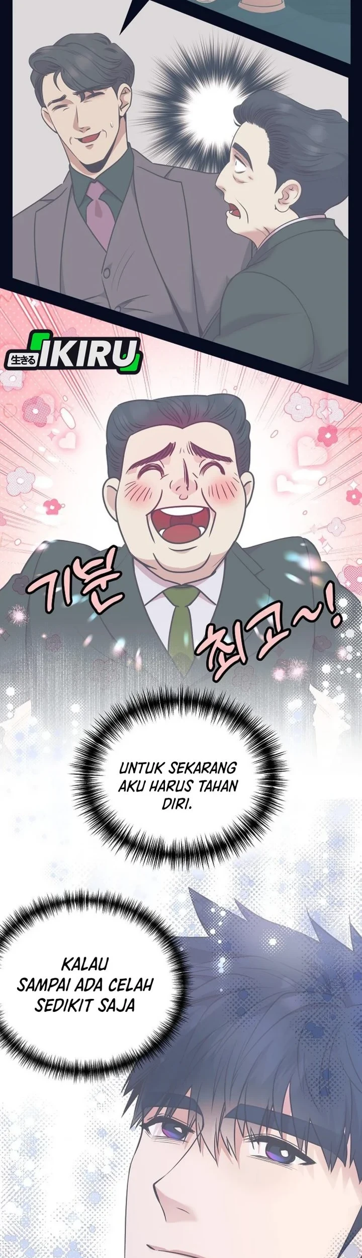 I Became a Sales Prodigy Chapter 98 - halaman 29