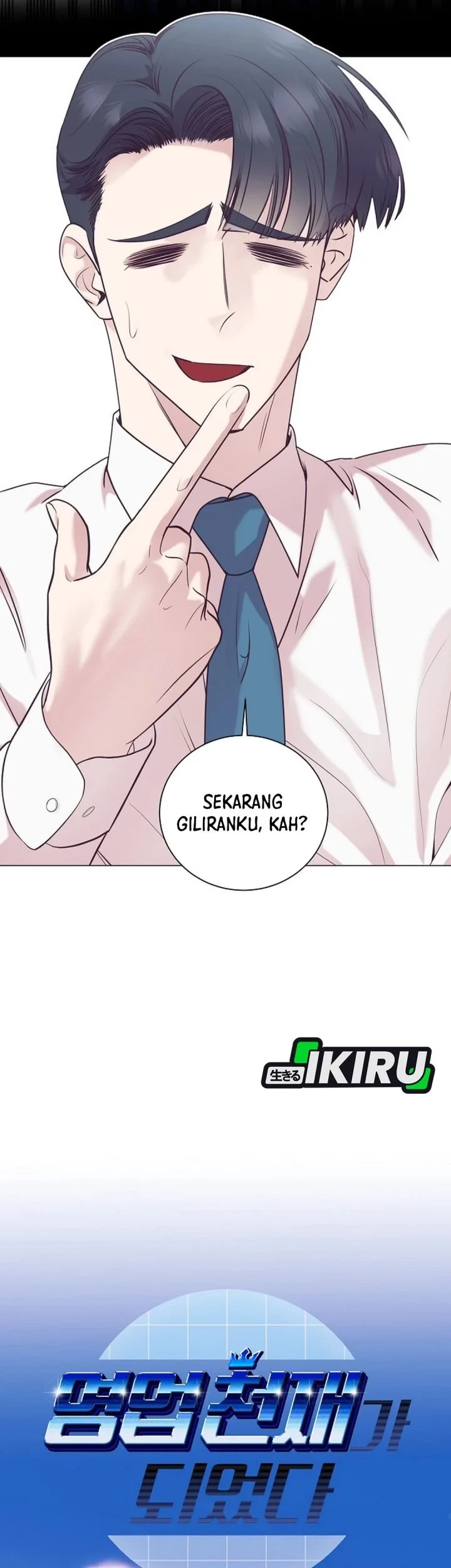 I Became a Sales Prodigy Chapter 98 - halaman 3
