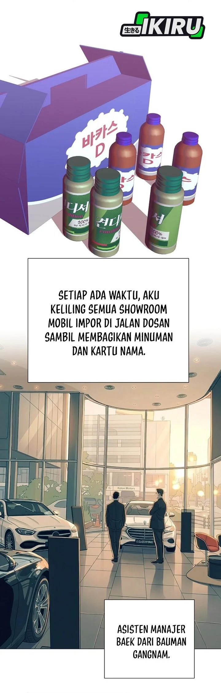 I Became a Sales Prodigy Chapter 99 - halaman 35