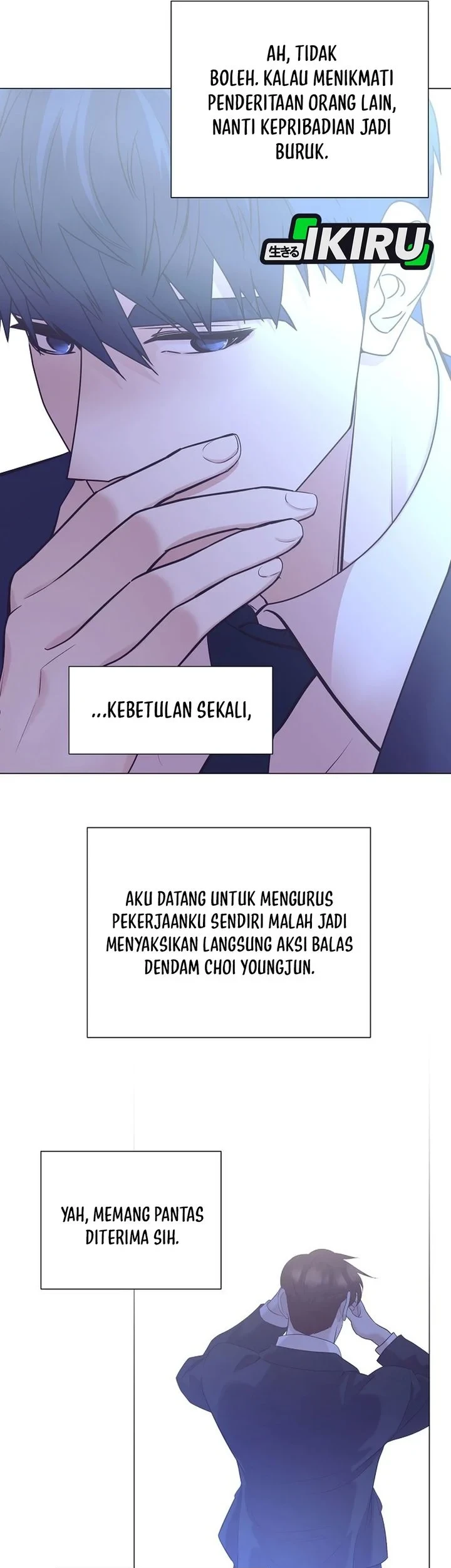 I Became a Sales Prodigy Chapter 99 - halaman 48