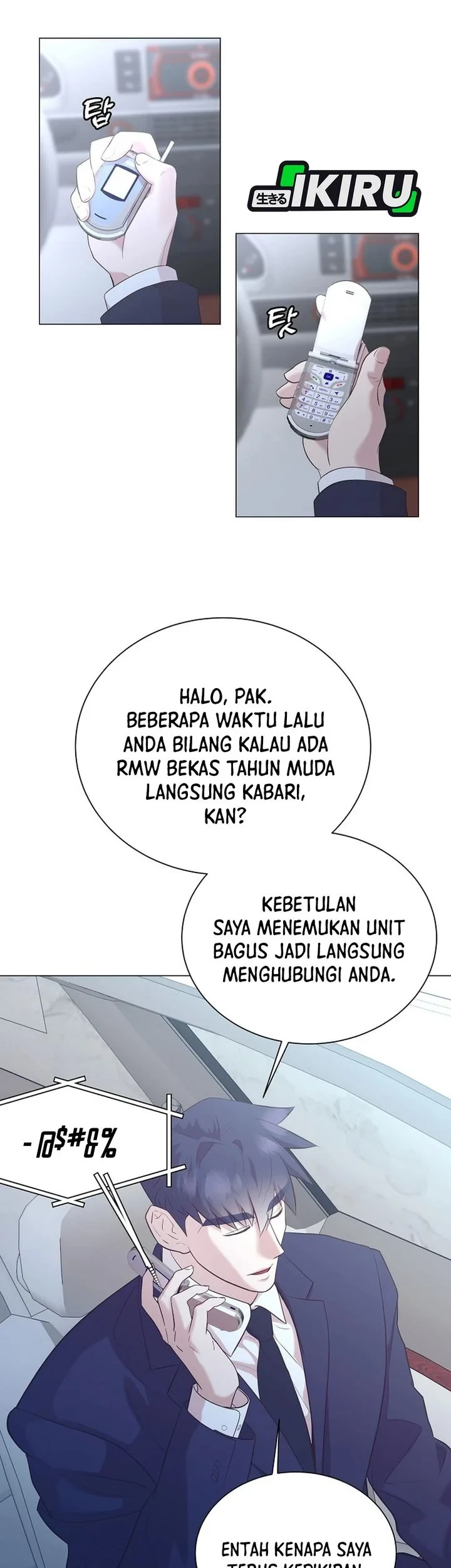I Became a Sales Prodigy Chapter 99 - halaman 52