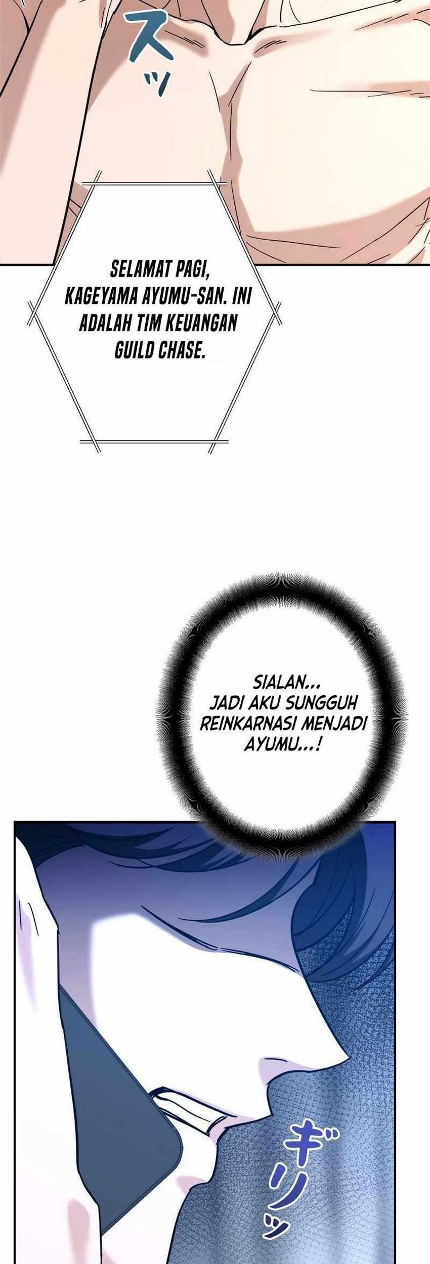 I Became a Swordsmanship Instructor at the Academy Chapter 1 - halaman 76