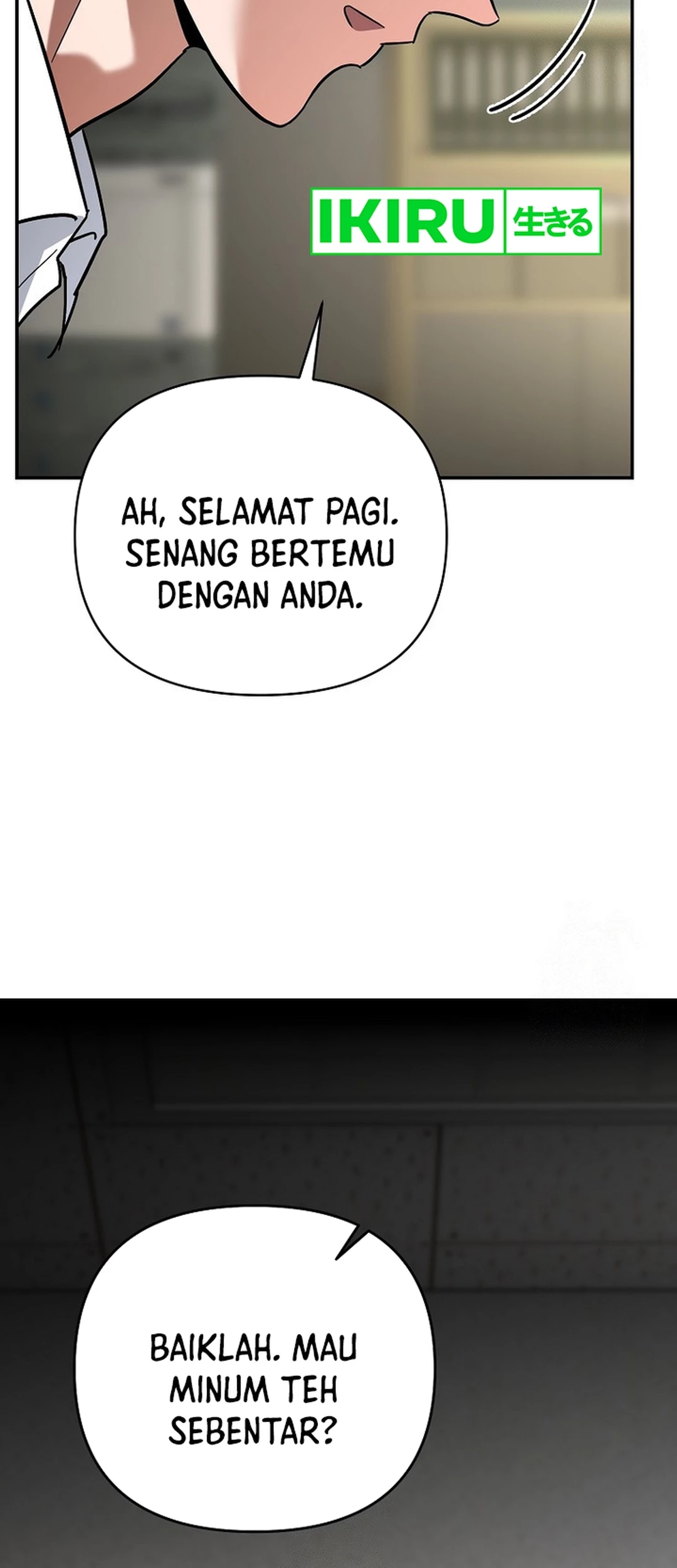 I Became a Swordsmanship Instructor at the Academy Chapter 11 - halaman 118