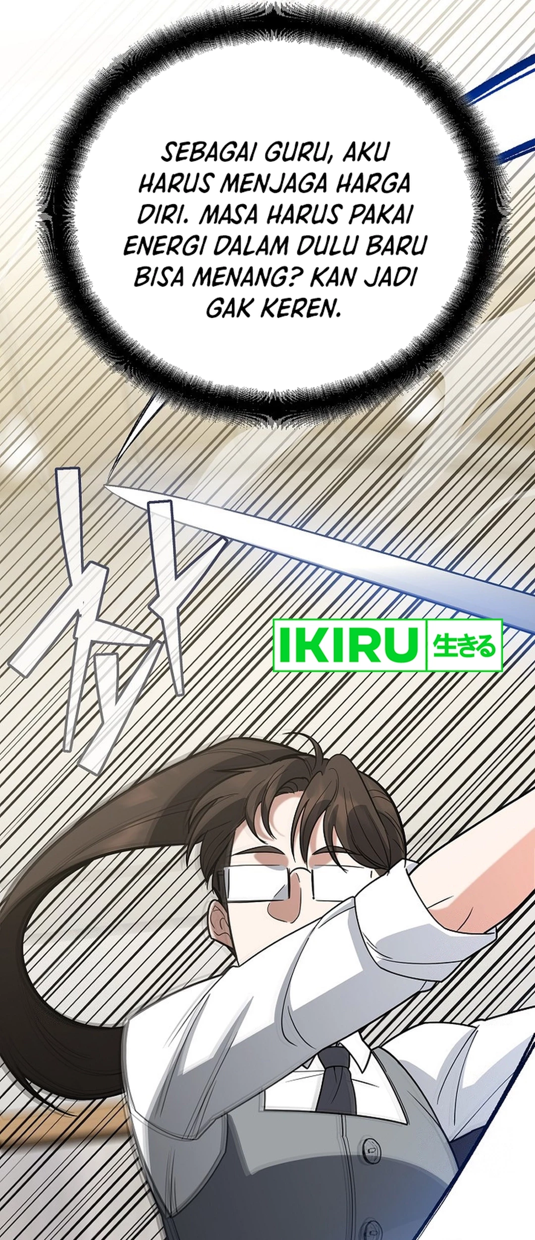 I Became a Swordsmanship Instructor at the Academy Chapter 11 - halaman 35