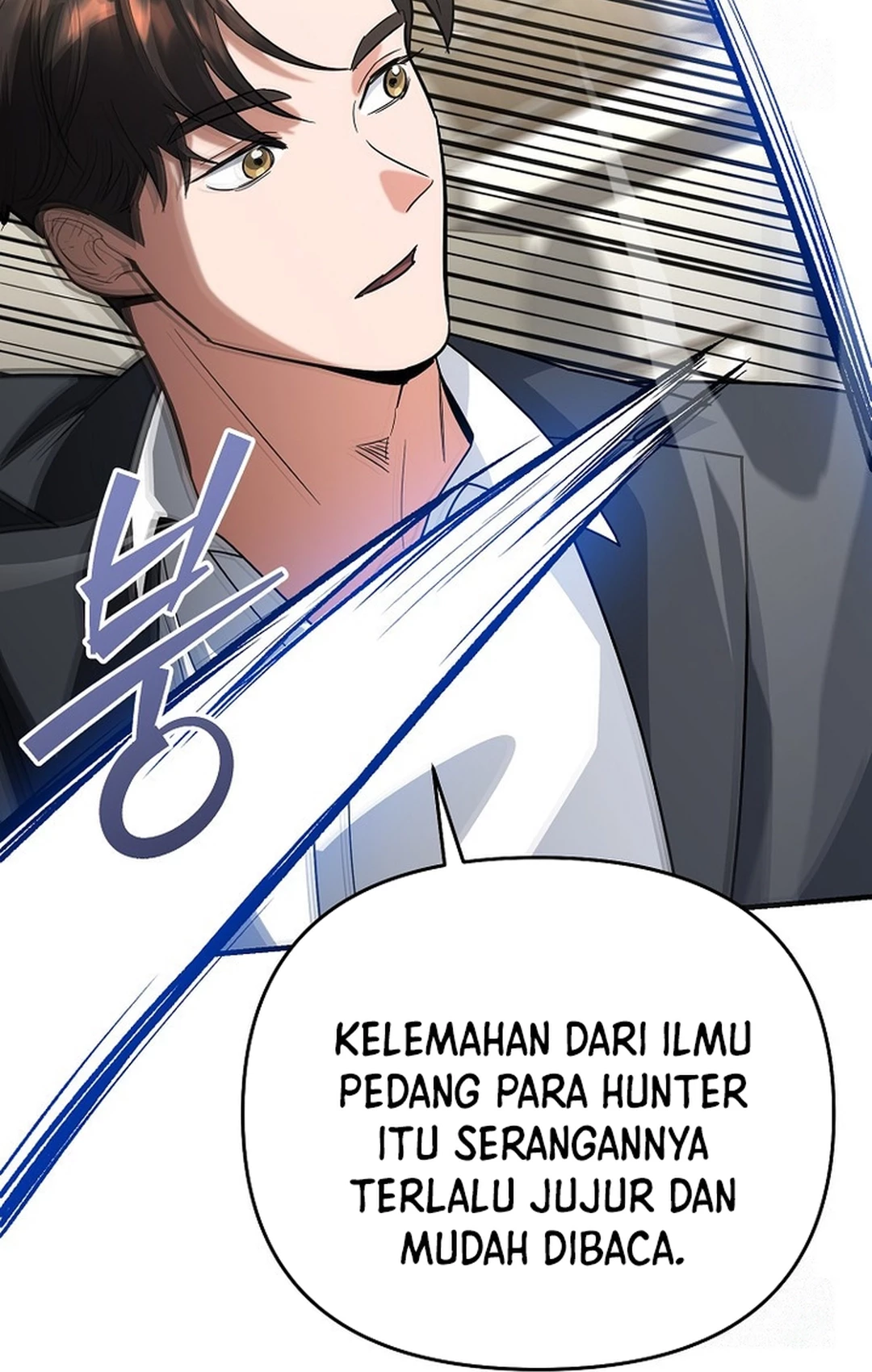 I Became a Swordsmanship Instructor at the Academy Chapter 11 - halaman 37