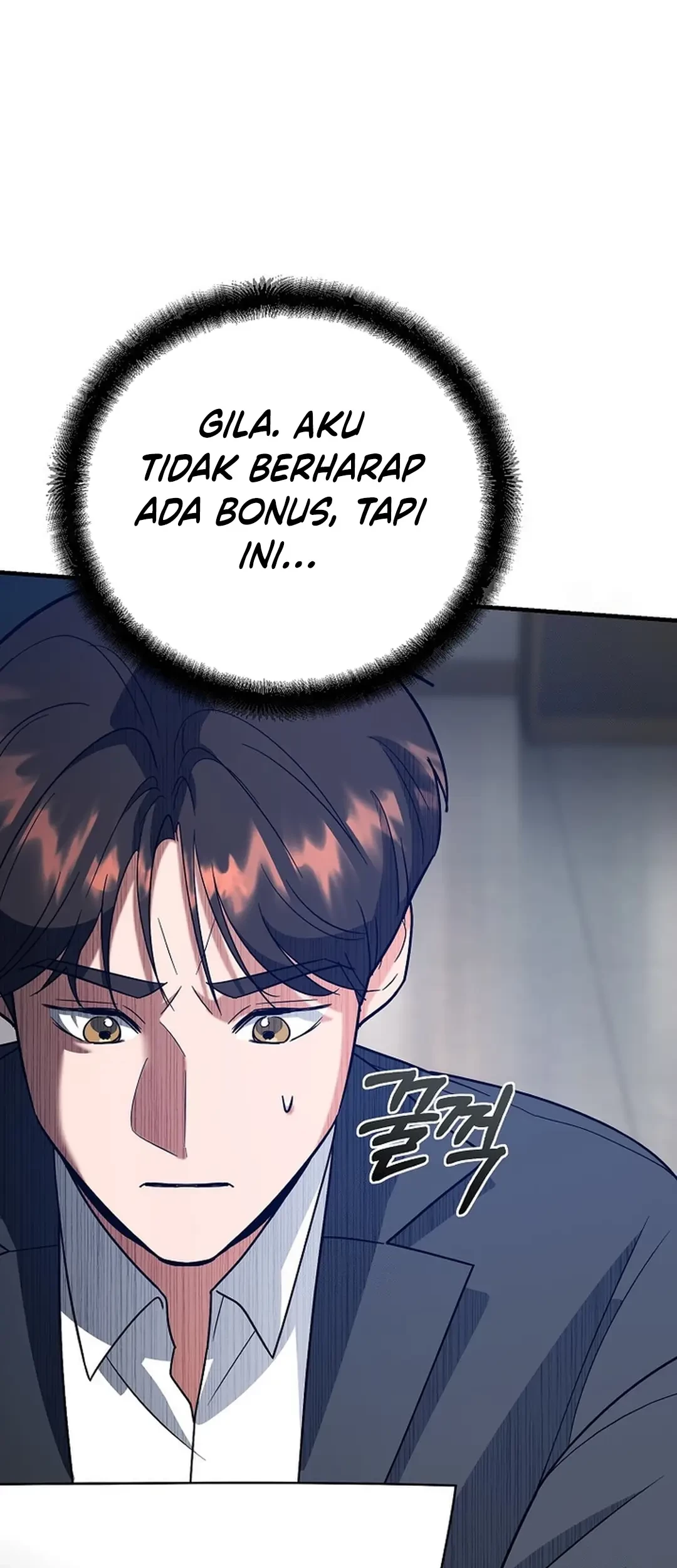 I Became a Swordsmanship Instructor at the Academy Chapter 12 - halaman 3