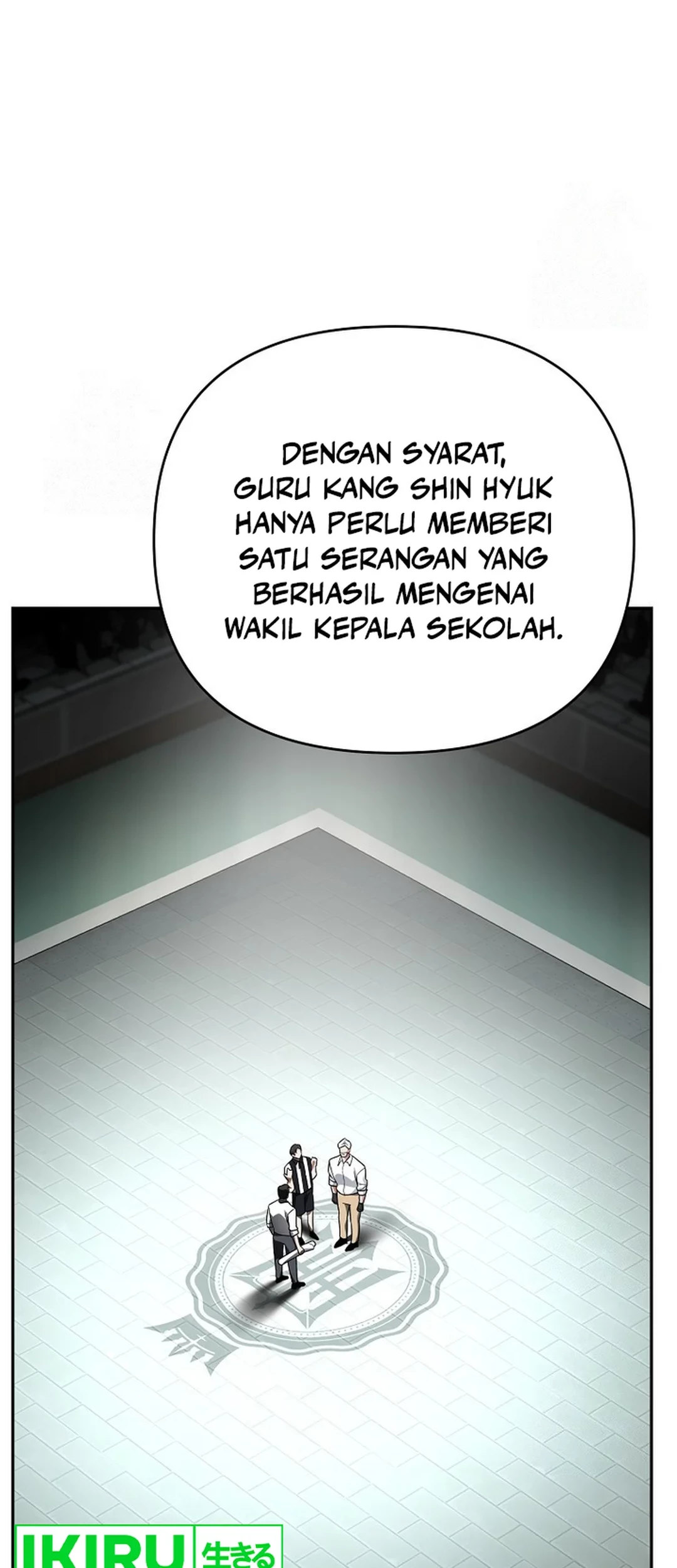 I Became a Swordsmanship Instructor at the Academy Chapter 15 - halaman 72