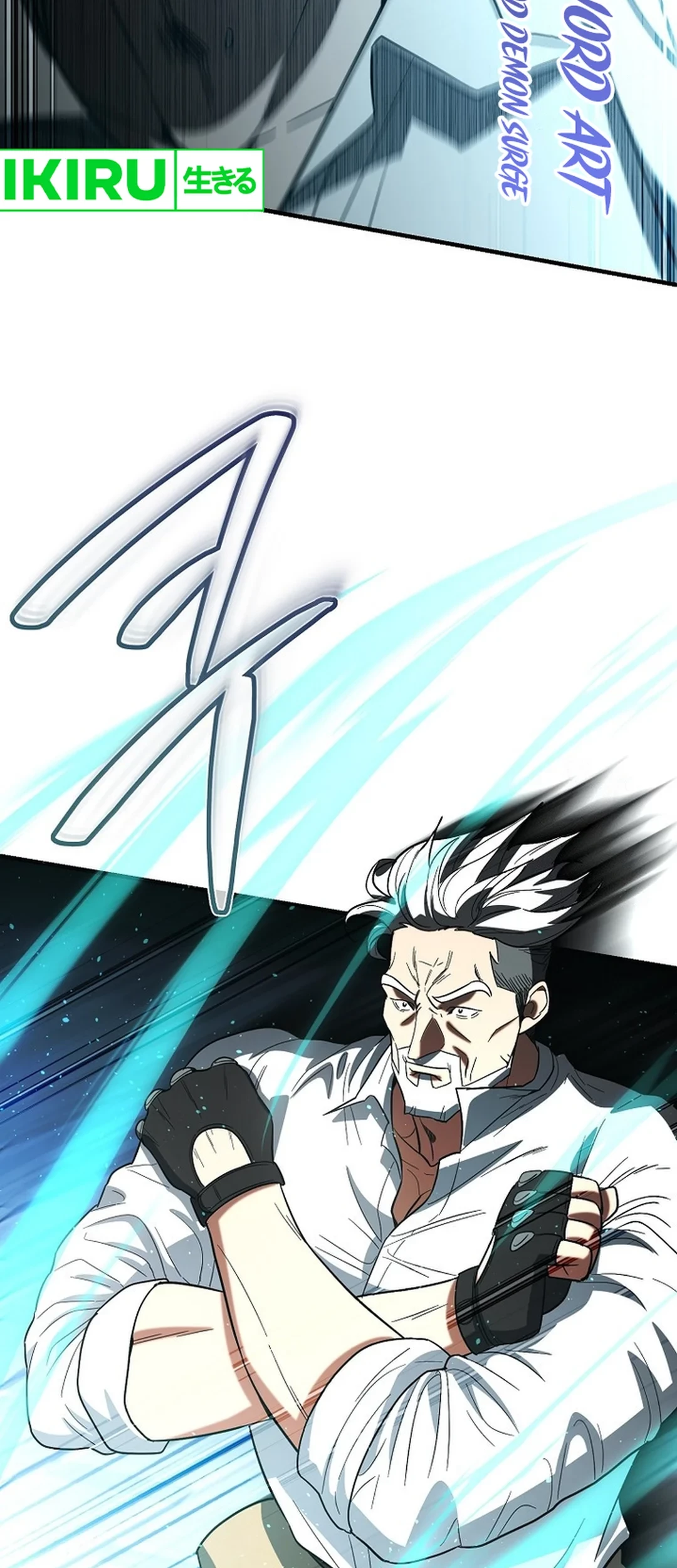 I Became a Swordsmanship Instructor at the Academy Chapter 16 - halaman 7