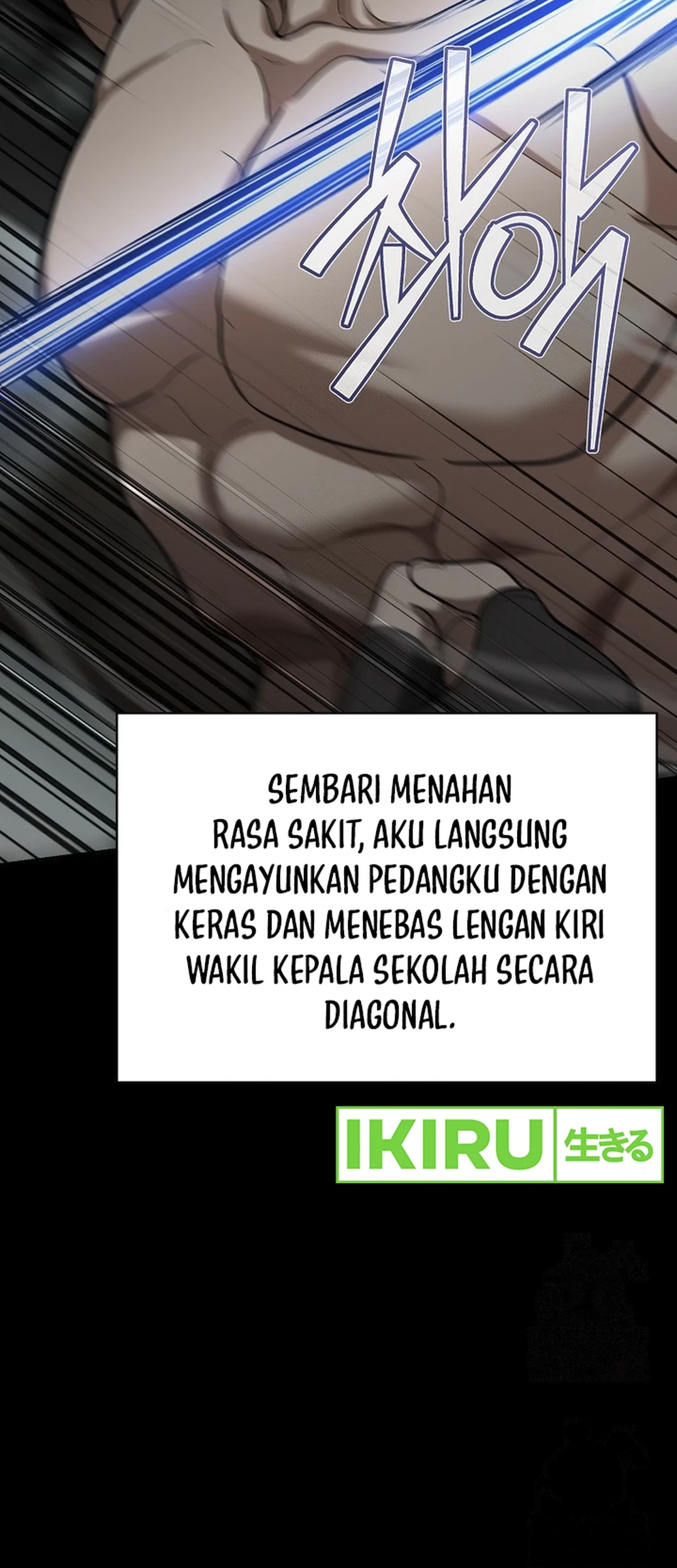 I Became a Swordsmanship Instructor at the Academy Chapter 17 - halaman 24