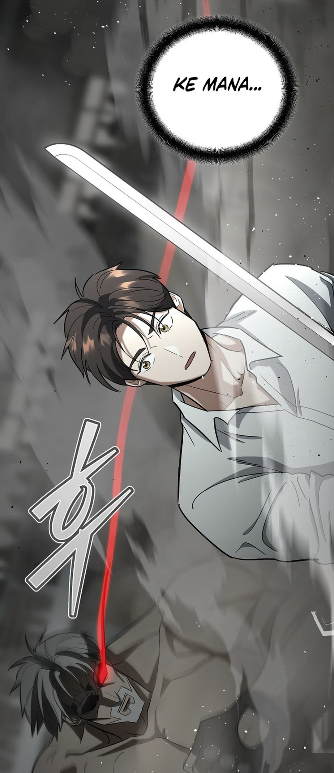 I Became a Swordsmanship Instructor at the Academy Chapter 17 - halaman 3