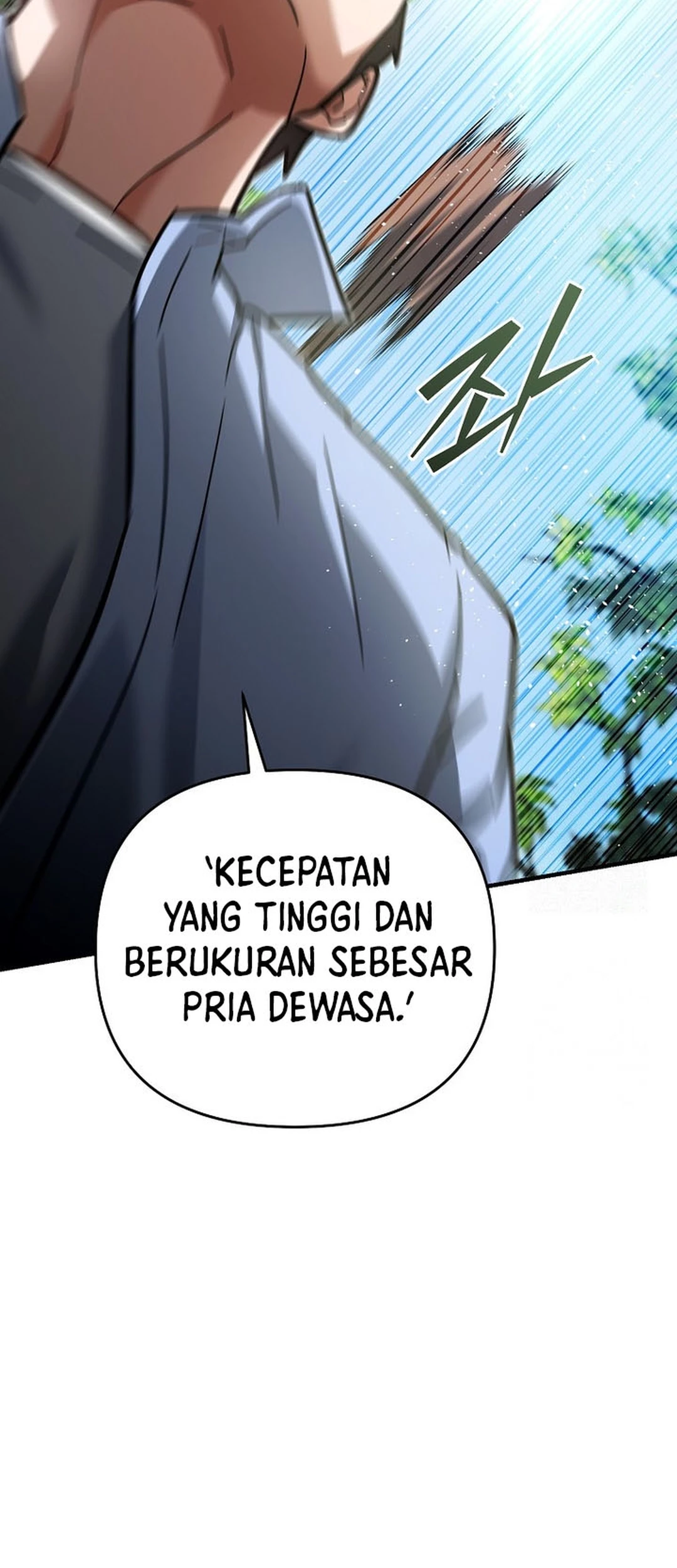 I Became a Swordsmanship Instructor at the Academy Chapter 19 - halaman 7