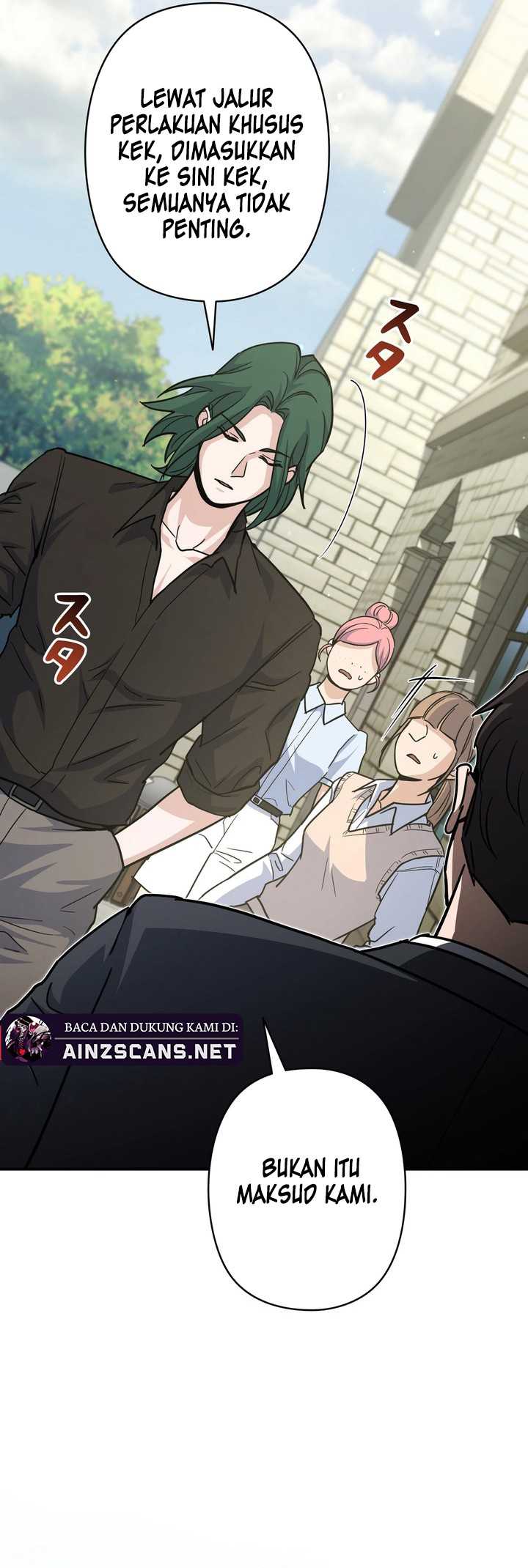 I Became a Swordsmanship Instructor at the Academy Chapter 2 - halaman 95